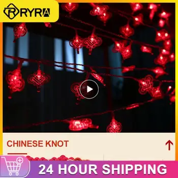 Креативные долговечные маленькие цветные лампочки, энергосберегающая светодиодная лампа для весеннего фестиваля, водонепроницаемый красный фонарь в Год Китайского кролика 4