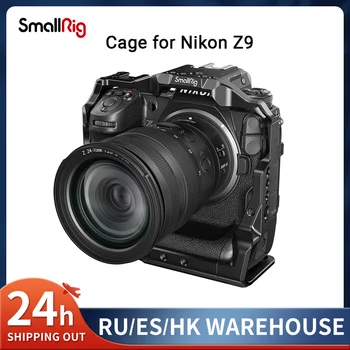 Крепление для камеры SmallRig Dslr Camera Cage Rig для камеры Nikon Z9 Имеет отверстия с резьбой 1/4 и крепления для холодного башмака Аксессуары для камеры 3195 15