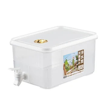Кувшин для напитков с холодной водой Большой емкости, удобный диспенсер для напитков с водой для бытовых холодильников SAL99