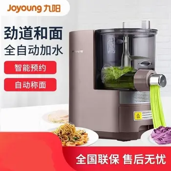 Лапшевар Joyoung L30 Электрическая машина для замешивания теста 220 В, Полностью Автоматическая Машина для приготовления яичной лапши для овощей, не содержит BPA 1