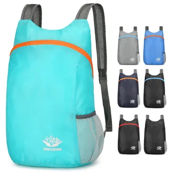Легкие складные рюкзаки, велосипедные спортивные рюкзаки, портативные водонепроницаемые дорожные сумки для кемпинга, пеших прогулок и альпинизма на открытом воздухе 9