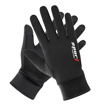 Ледяные шелковые нескользящие перчатки для мотогонок, дышащие перчатки для занятий спортом на открытом воздухе, верховой езды, перчатки с сенсорным экраном, Тонкое защитное снаряжение от ультрафиолета