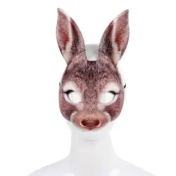Маска животного Добавит больше радости и развлечений, принадлежности для вечеринки с кроликом, Маскарадная маска, Изысканное мастерство, маска для вечеринки из Евы