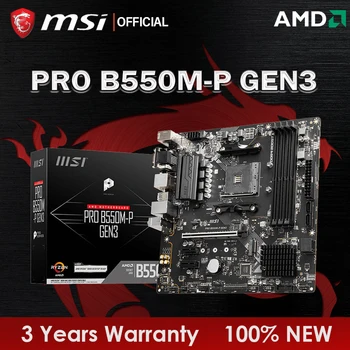 Материнская плата MSI New PRO B550M-P GEN3 Micro-ATX AMD B550 4xDIMM DDR4 M.2 SATA3 USB3.2 128G с поддержкой процессорного разъема AMD AM4 placa mae 19