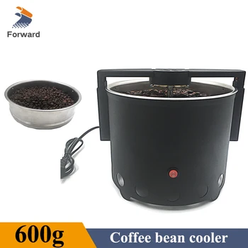 машина для охлаждения кофейных зерен емкостью 600 г с блендером, охладитель кофейных зерен для домашнего использования в кафе 12