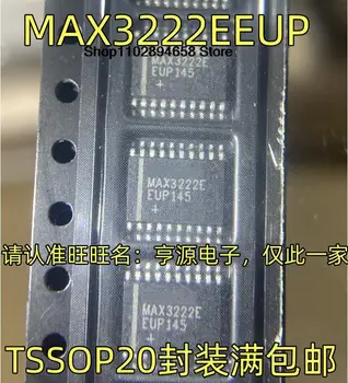 Микросхема MAX3222EEUP TSSOP20 5ШТ 10