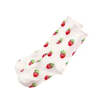 Милые женские носки забавного кремового цвета, молочно-клубничные носки для 13