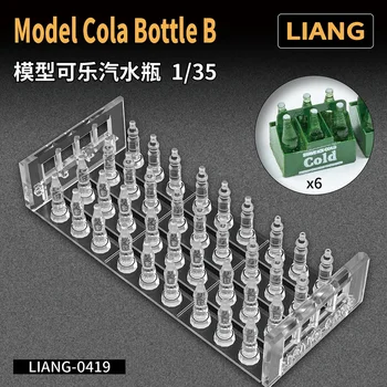 Модель LIANG-0418/0419, сборка бутылки из-под колы, Инструменты для сборки моделей в масштабе 1/35, наборы для сборки моделей, аксессуары для поделок 12