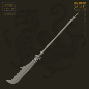 Модель YUFAN 1/24, аксессуары из смолы, нож Mdoel (без солдатиков) YFWW-2036 16