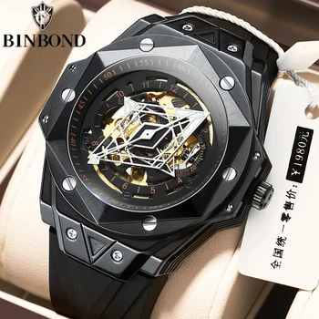 Модные ультратонкие силиконовые мужские часы нового бренда BINBOND Vibrato с модной татуировкой, водонепроницаемые мужские кварцевые часы с индивидуальным циферблатом 17