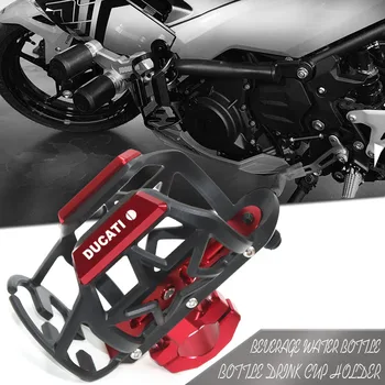 Мотоцикл С ЧПУ для напитков Бутылка для Воды Держатель стакана для напитков для Ducati Scrambler 800 1100 ICON 800 Desert Sled 2017-2023 2
