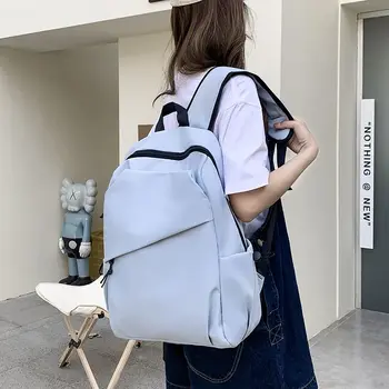 Мужская и женская универсальная сумка через плечо, простой компьютерный рюкзак большой емкости для путешествий, повседневные занятия для студентов, школа для поездок на работу