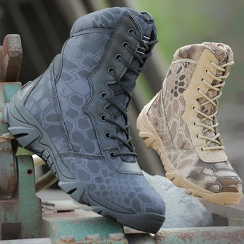 Мужские военные Тактические ботинки, осенне-зимние водонепроницаемые Кожаные армейские ботинки, Безопасная рабочая обувь для пустыни, Армейские ботильоны Плюс размер 45 10