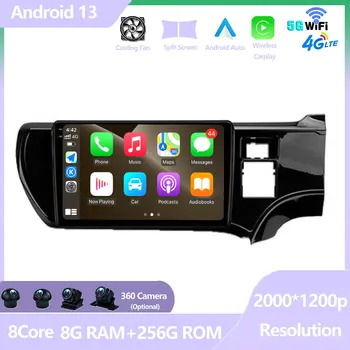 Навигационный экран Android 13 RHD для Toyota Aqua 2011 - 2017, автомобильное радио, мультимедийный плеер, аксессуары, GPS, Wi-Fi, беспроводной Carplay