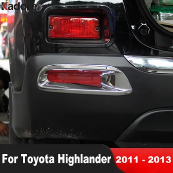 Накладка Крышки Заднего Противотуманного Фонаря Toyota Highlander 2011 2012 2013 Хромированная Рамка Заднего Противотуманного Фонаря Автомобиля, Внешние Аксессуары 20
