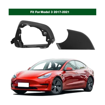 Нижняя крышка зеркала левой боковой двери автомобиля с рамкой черного цвета для Tesla модель 3 2017-2021 7