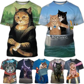 Новая креативная футболка с 3D-принтом в виде животных, повседневная мода, забавный пуловер в уличном стиле, футболка с милым котом, унисекс, футболка с круглым вырезом 16