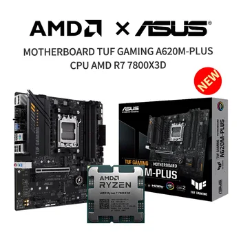 Новая материнская плата ASUS TUF GAMING A620M-PLUS + процессор AMD R7 7800X3D с разъемом AM5 без вентилятора 19