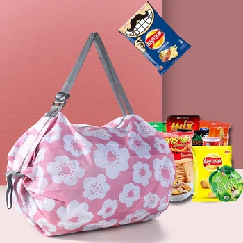 Новая складная хозяйственная сумка большой емкости, дорожная одежда, аксессуары, сумка-держатель, компактная сумка Grovery, водонепроницаемая сумка для хранения 15