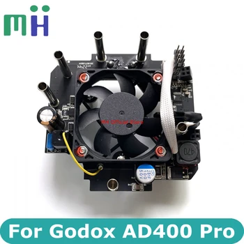 НОВИНКА для Godox AD400Pro Плата драйвера AD400 Pro Адаптер вспышки Печатная плата управления + Замена вентилятора охлаждения Запасная часть для ремонта 7