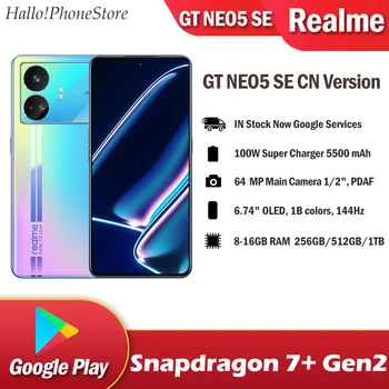 НОВЫЙ Realme GT NEO5 SE Snapdragon 7 + Gen2 5G Google Play NFC 100 Вт Флэш-зарядное устройство 5500 мАч 6,74 