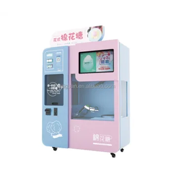 Новый дизайн автомата по продаже сладкой ваты с сахаром, автоматический автомат по продаже сладкой ваты Cotton Candy 6