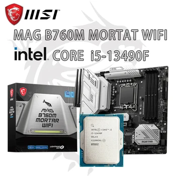 НОВЫЙ процессор Intel Core I5-13490F + Материнская плата MSI MAG B760M MORTAR WIFI DDR5 LGA 1700 Подходит для Micro-ATX Intel B760, но без кулера 14