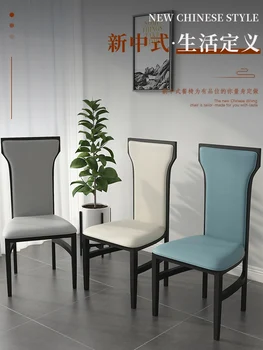Новый Современный Китайский Обеденный стул Стулья для банкета в отеле, ресторане, Креативный китайский Дизайн, Стулья для столовой, Мебель для дома 15