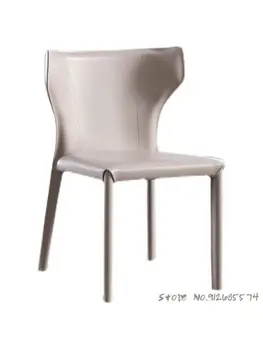 Обеденный стул из скандинавской кожи с седлом, современный простой Легкий Роскошный офисный стол в итальянском минимализме, кресло для переговоров в гостиничном клубе. 15
