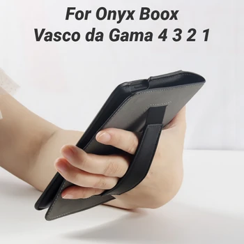 Обложка-Фолиант из Искусственной Кожи для Книги Onyx Boox Vasco da Gama 4 3 2 Case 6 