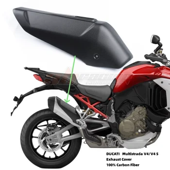 Обтекатель Радиозащитного Экрана Выхлопной Системы Для Ducati Multistrada V4/V4S V4S Sport 2020-2023 Полностью Из Углеродного Волокна 100% 7