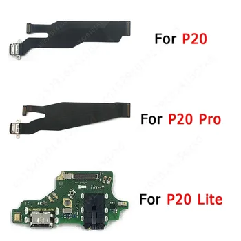 Оригинальная плата Usb для зарядки Huawei P20 Pro Lite, порт для зарядки, пластина гибкого кабеля, док-станция для печатной платы, Запасные части для замены 9