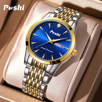 Оригинальные кварцевые часы POSHI, модные мужские часы со светящимися точками даты недели, роскошные мужские наручные часы из нержавеющей стали 15