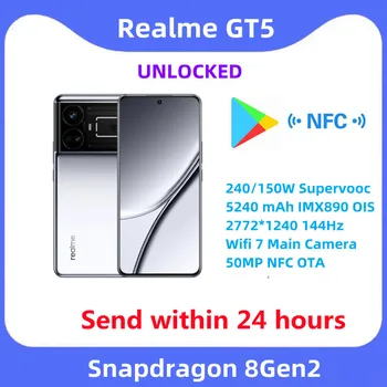 Оригинальный Realme GT5 Snapdragon 8Gen2 240/150 Вт Supervooc 5240 мАч IMX890 OIS 2772*1240 144 Гц Wifi 7 Основная Камера 50MP NFC OTA