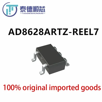 Оригинальный комплект AD8628ARTZ-REEL7, SOT23-5, интегральная схема, электронные компоненты с одним