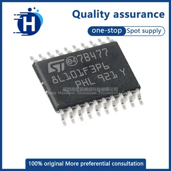 Оригинальный подлинный STM8L101F3P6 TSSOP-20 16 МГЦ/8 КБ флэш-памяти/8-битный микроконтроллер MCU 15