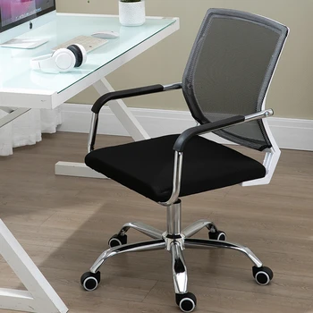 Офисные кресла для компьютерных игр, поворотный подъем, Удобные офисные стулья для гостиной, отдыха, стулья со спинкой, мебель для спальни WZ50OC 11