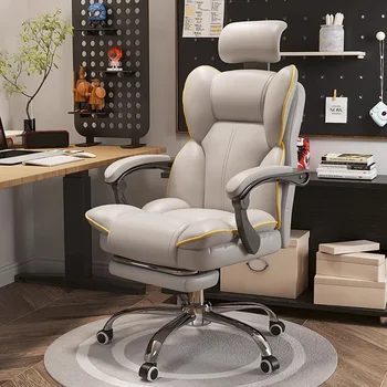 Офисные кресла с откидной спинкой, Вращающиеся Удобные Индивидуальные Вращающиеся Роскошные Эргономичные Настольные кресла, Ленивый Шезлонг, мебель для бюро MQ50BG 7