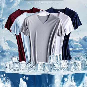 Охлаждающая летняя бесшовная дышащая футболка Ice Silk, жилет, Мужская спортивная футболка с коротким рукавом, Однотонные футболки Ice Silk с V-образным вырезом 6