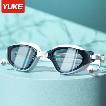 Очки для плавания в большой оправе для взрослых HD с защитой от запотевания, Мужские и женские очки, Набор шапочек для плавания 18