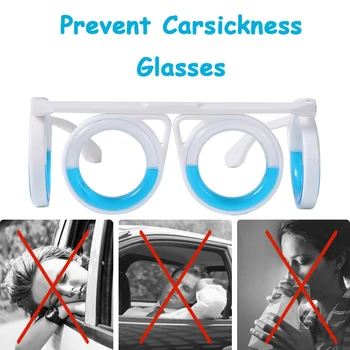 Очки от тошноты, съемные очки от тошноты, предназначенные для путешествий, для взрослых, детей, автомобилей, кораблей и самолетов, 3D-профилактика головокружения 8