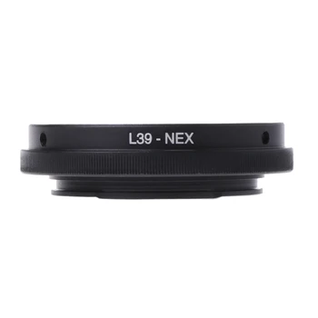 Переходное кольцо для объектива камеры L39-NEX L39 M39 LTM Крепление объектива к винту конвертера Sony NEX 3 5 A7 E A7R A7II 4