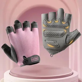 Перчатки для фитнеса с нескользящей текстурой, дышащие перчатки для тренировок по тяжелой атлетике, спортивные принадлежности, женские мужские тренировочные перчатки 6