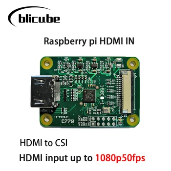 Плата адаптера Raspberry Pi HDMI к CSI-2 C779 Поддерживает скорость до 1080P 50 кадров в секунду tc358743 pikvm kvm 10