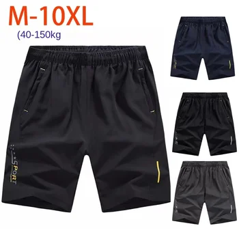 Плюс размер 9XL 10XL Мужские шорты Летние повседневные дышащие пляжные шорты бордшорты Спортивные штаны для фитнеса баскетбола Мужские бермуды