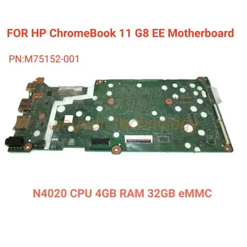 Подлинная Материнская Плата Ноутбука M75152-001 для HP ChromeBook 11 G8 EE Cel N4020 4 ГБ ОПЕРАТИВНОЙ ПАМЯТИ 32 ГБ eMMC Материнская Плата 100% Тестовая Рабочая 5