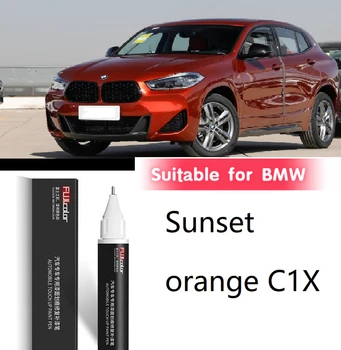 Подходит для BMW Paint Touch-up Pen Sunset orange C1X Ремонт царапин на автомобильной краске Sunset orange C1X автозапчасти 13