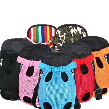 Портативный Сетчатый рюкзак-переноска для домашних животных, Дышащий камуфляж, товары для путешествий на открытом воздухе, сумки с ручками через плечо для щенков кошек Чихуахуа 4