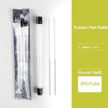 Профессиональная высокоточная резинка для карандашей, резиновый / автоматический ластик, круглая сверхтонкая ручка для рисования 12