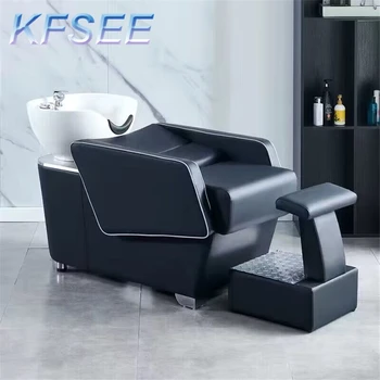 Профессиональное черное кресло для шампуня Cool Kfsee 18